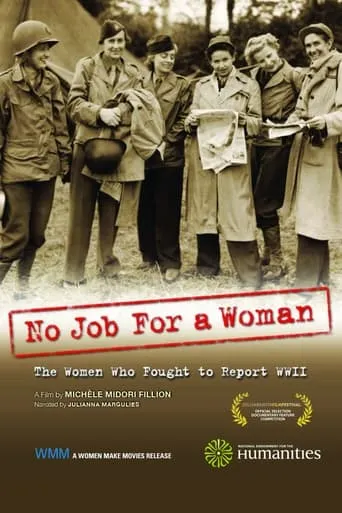 No Job For a Woman movie poster - Entertainment content