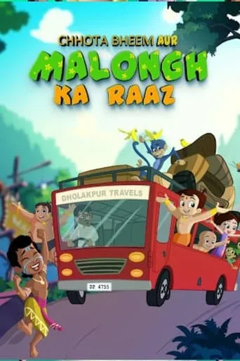 Chhota Bheem aur Malongh ka Raaz movie poster - Entertainment content