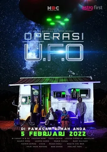 Operasi UFO movie poster - Entertainment content