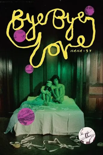 Bye Bye Love movie poster - Rated 6/10