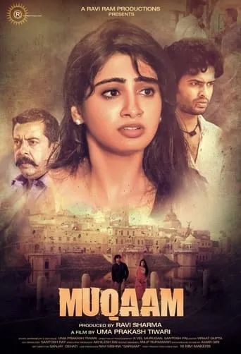 Muqaam movie poster - Entertainment content