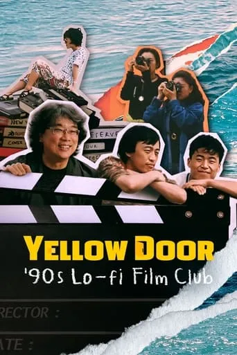 Yellow Door: '90s Lo-fi Film Club movie poster - Rated 7.4/10