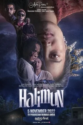 Halimun movie poster - Entertainment content