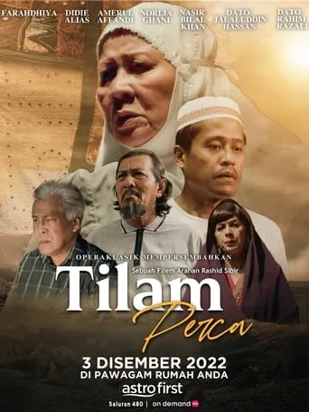 Tilam Perca movie poster - Entertainment content