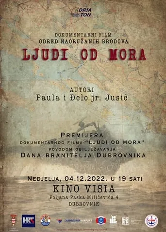 People of the Sea movie poster - Entertainment content