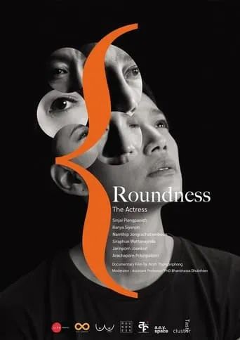 Roundness movie poster - Entertainment content