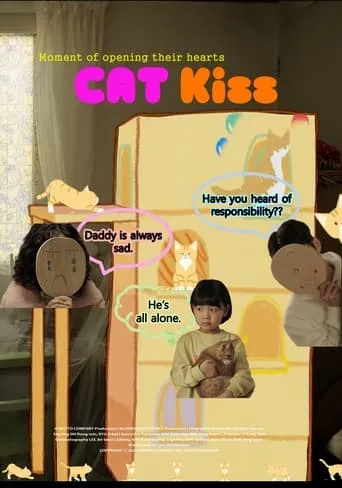 Cat Kiss movie poster - Entertainment content