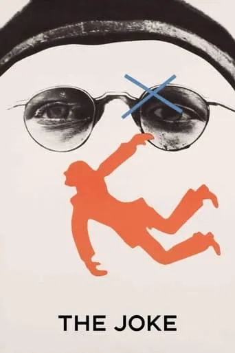 The Joke movie poster - Rated 6.5/10