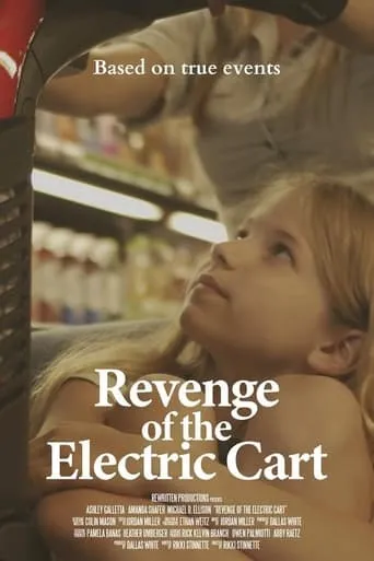 Revenge Of The Electric Cart movie poster - Rated 6/10