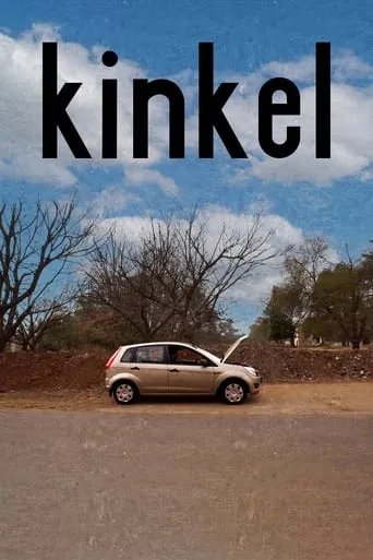 Kinkel movie poster - Entertainment content