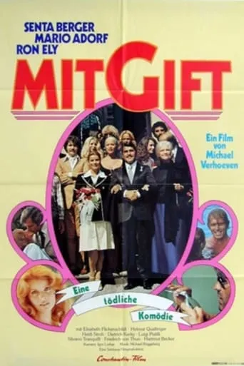 Mitgift movie poster - Rated 4.7/10