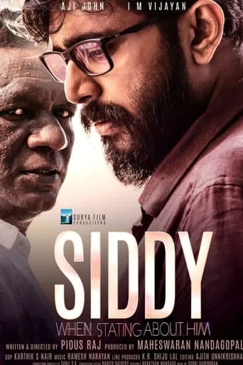 Siddy movie poster - Entertainment content