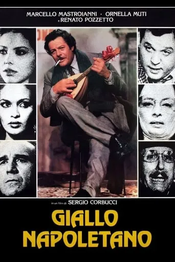 Atrocious Tales of Love and Death movie poster - Rated 6.2/10