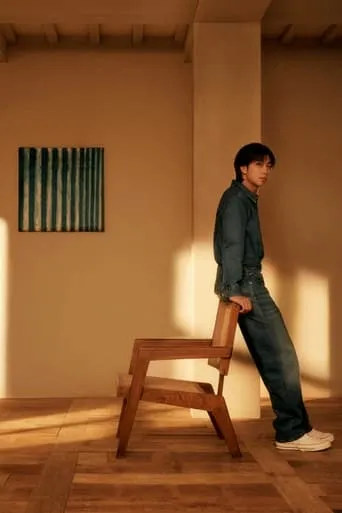 RM 'Indigo' Album Magazine Film movie poster - Rated 10/10