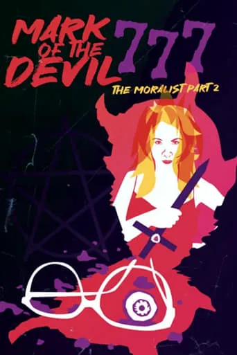 Mark of the Devil 777: The Moralist, Part 2 movie poster - Rated 4/10