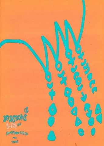 Boredoms - Live at Sunflancisco movie poster - Entertainment content