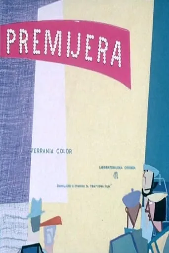 Opening Night movie poster - Entertainment content
