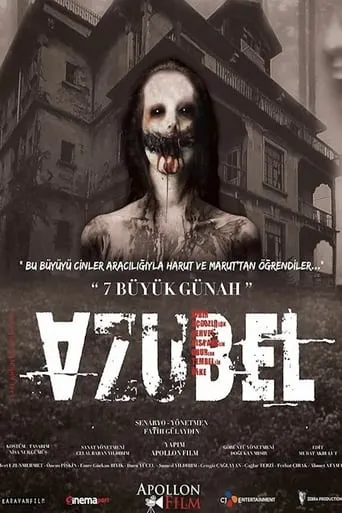 Azubel movie poster - Entertainment content