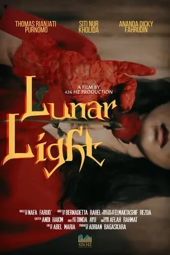 Lunar Light movie poster - Entertainment content
