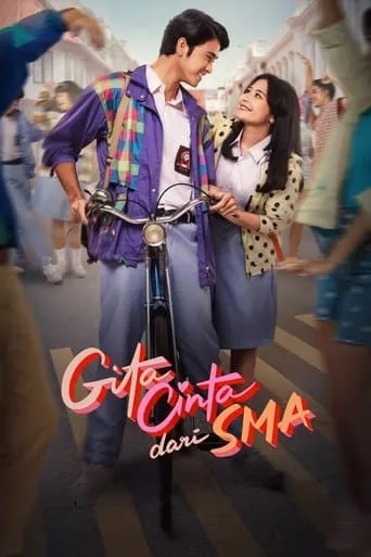 High School Serenade movie poster - Rated 7/10