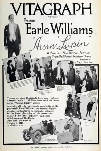 Arsene Lupin movie poster - Entertainment content