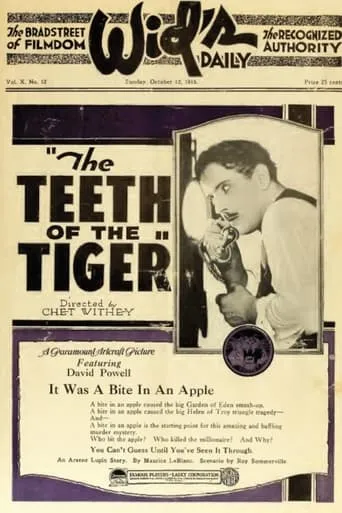 The Teeth of the Tiger movie poster - Entertainment content