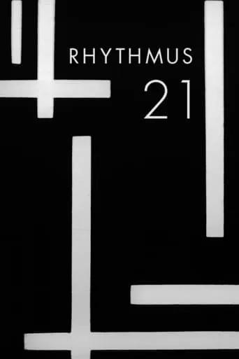 Rhythm 21 movie poster - Rated 5.5/10