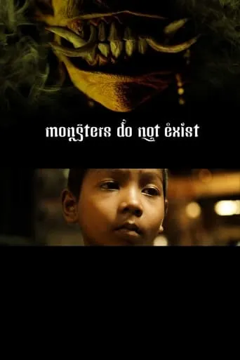 Monsters Do Not Exist movie poster - Rated 7/10