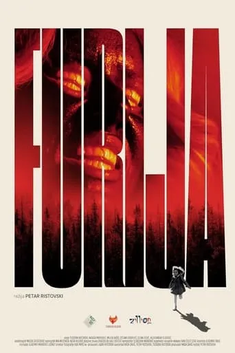 Fury movie poster - Entertainment content