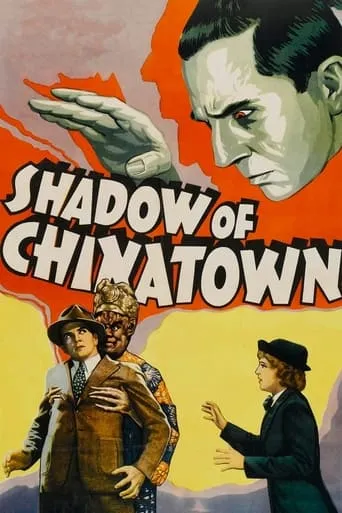 Shadow of Chinatown movie poster - Rated 3/10