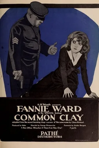 Common Clay movie poster - Entertainment content