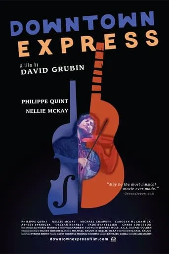 Downtown Express movie poster - Entertainment content