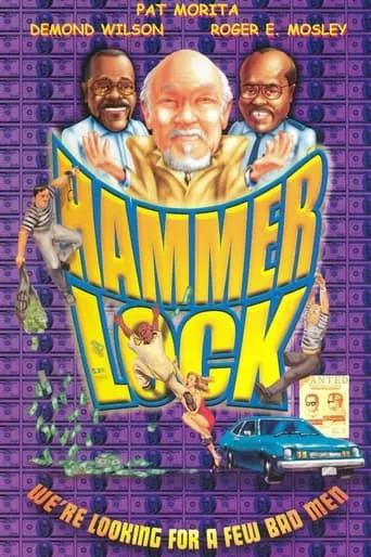 Hammerlock movie poster - Entertainment content