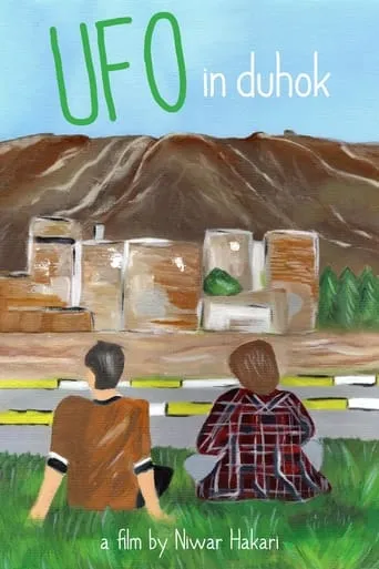 UFO In Duhok movie poster - Rated 10/10