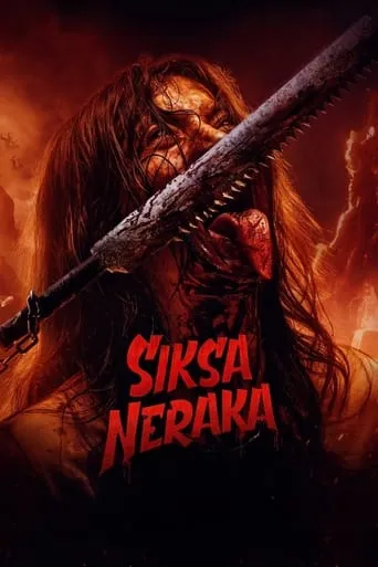 Hell Torture movie poster - Rated 6.4/10