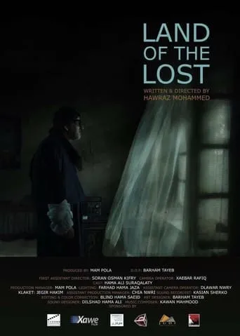 Land of The Lost movie poster - Rated 6/10