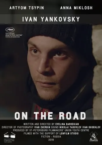 On the Road movie poster - Rated 8/10