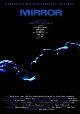 Mirror movie poster - Rated 7/10
