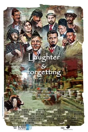 Laughter & Forgetting movie poster - Rated 1/10