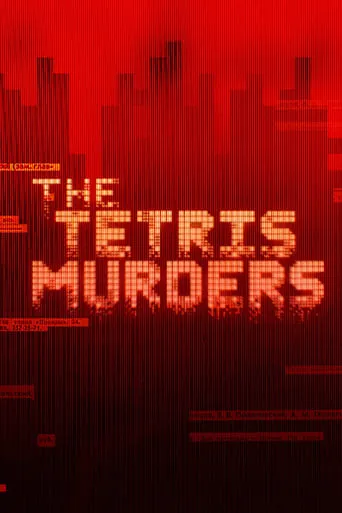 The Tetris Murders movie poster - Entertainment content