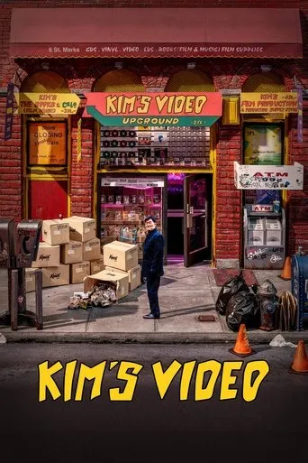 Kim's Video movie poster - Rated 7/10