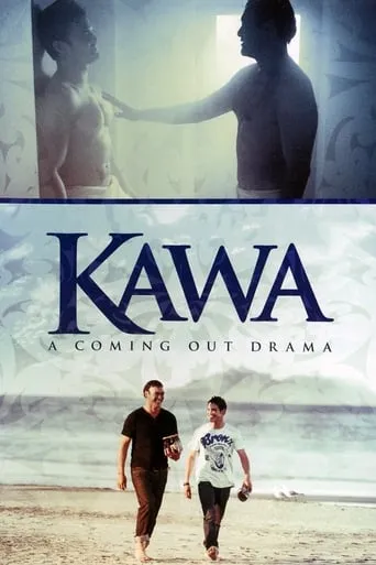 Kawa movie poster - Rated 5.5/10