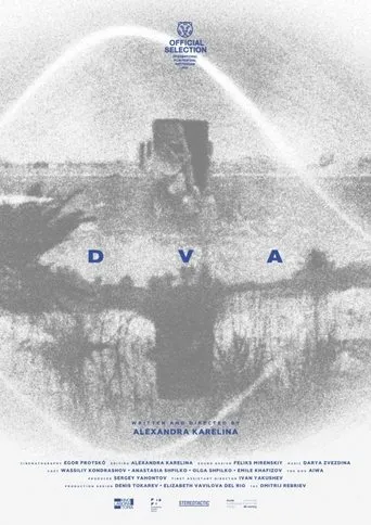 DVA movie poster - Entertainment content