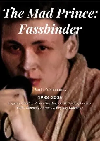 The Mad Prince: Fassbinder movie poster - Entertainment content