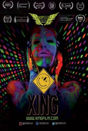Xing movie poster - Entertainment content