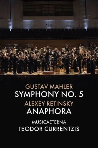 Mahler: Symphony No. 5 movie poster - Rated 10/10