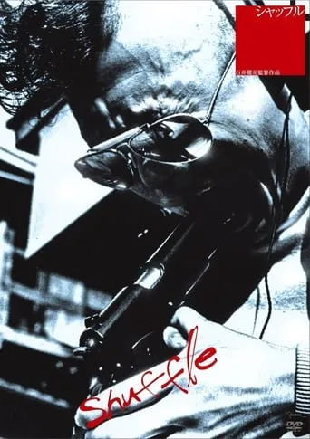 Shuffle movie poster - Rated 7.3/10