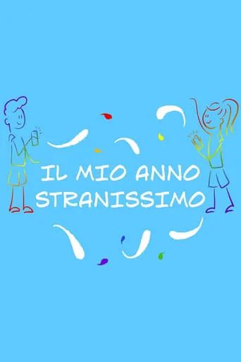 Il mio anno stranissimo movie poster - Entertainment content