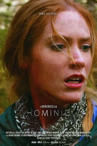 Hominid movie poster - Entertainment content