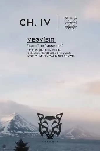 The Making Of Cataclasm, Episode 4: Vegvísir movie poster - Entertainment content